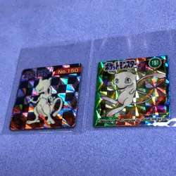 Pokemon Vintage 1996 Japanese Nintendo GB Mini Carddass - Mewtwo & Mew PRISM - Image 1