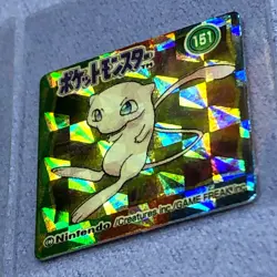 Pokemon Vintage 1996 Japanese Nintendo GB Mini Carddass - Mewtwo & Mew PRISM - Image 2