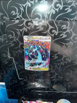 Pokemon Phantasmal Flames Mega Charizard UPC Ultra Premium Collection NO PACKS - Image 3
