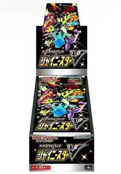 Pokemon Shiny Star V s4a Japanese High-Class Booster Box - Factory Sealed - Image 1