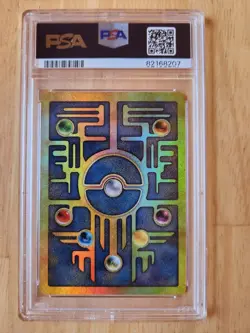 2000 POKEMON GAME PROMO ANCIENT MEW PSA 9 MINT RARE - Image 2