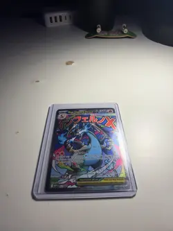 Pokemon TCG Charizard EX New, Pulled and Sleeved, Mint Condition - Image 1
