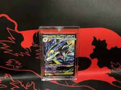 Pokemon TCG Mega Sharpedo Special Illustration Rare 127/094 Phantasmal Flames NM - Image 1