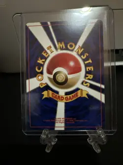 Pokemon Card TCG Totodile No.158 Old Back - Japanese - Image 2