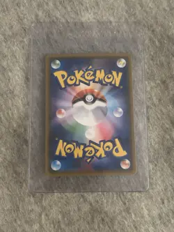 Pokemon Cosmog Japanese Promo Card Featuring Lillie In Near Mint Condition - Image 2