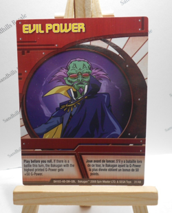 Bakugan Card - Evil Power - Red Ability Card - BA163 - 31/48 - 2008 - Image 1