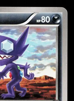 Sableye 002/014 Yveltal Half Deck MP Unlimited Japanese Pokemon Card TCG - Image 3