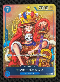 One Piece Card Game TCG P-043(P) Monkey D Luffy Bandai Japan Anime Prism - Image 1