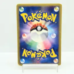 Tyranitar 071/087 Aquapolis e-Reader Series 2 Holo Japanese Pokemon Card #2601 - Image 3