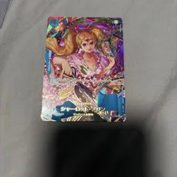 One Piece card PRB-02 OP06-047 Charlotte Pudding R SP The Best vol.2 JP - Image 1