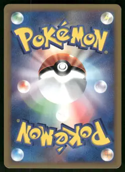 Pokemon Cards Falkner's TM 01 103/141 VS Series Japanese NM - Image 2