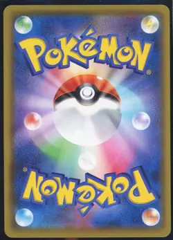 2021 Elesa's Sparkle SR S8 122/100 Pokemon Card TCG Japanese Geneuine LP NM - Image 2