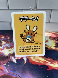 2019 Dedenne Pokemon Old Maid Japanese Blue Back Promo Playing Card NM - Image 1