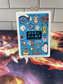 2019 Dedenne Pokemon Old Maid Japanese Blue Back Promo Playing Card NM - Image 4