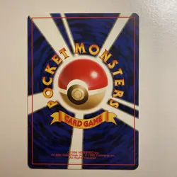 Electrode No. 101 Base Set Japanese Pokemon Card NM - Image 2