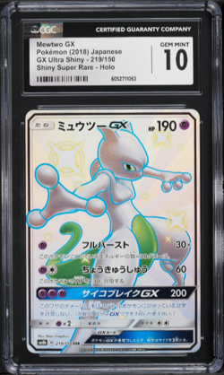 2018 Pokemon Mewtwo GX 219/150 SSR SM8b Ultra Shiny GX Japanese CGC 10 GEM MINT - Image 1