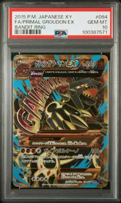 Primal Groudon EX Pokemon 2015 FA XY7 Bandit Ring UR Ued Japanese 094/081 PSA 10 - Image 1