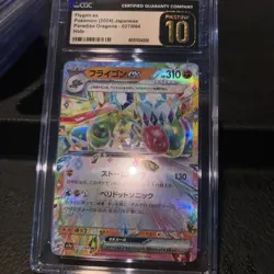 CGC Pristine 10 Flygon ex 027/064 Pokemon Japanese Paradise Dragona sv7a - Image 1