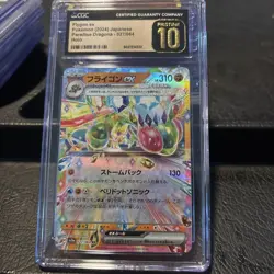 CGC Pristine 10 Flygon ex 027/064 Pokemon Japanese Paradise Dragona sv7a - Image 2