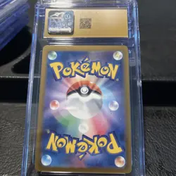 CGC Pristine 10 Flygon ex 027/064 Pokemon Japanese Paradise Dragona sv7a - Image 3