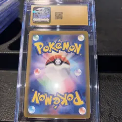 CGC Pristine 10 Flygon ex 027/064 Pokemon Japanese Paradise Dragona sv7a - Image 4