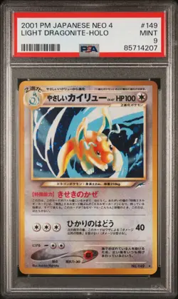 2001 POKEMON JAPANESE NEO 4 149 LIGHT DRAGONITE-HOLO | PSA 9 - Image 1