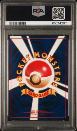 2001 POKEMON JAPANESE NEO 4 149 LIGHT DRAGONITE-HOLO | PSA 9 - Image 2