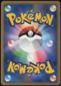 Prinplup DPBP#455 1st Edition Uncommon Space Time Creation Pokemon Japanese LP - Image 3