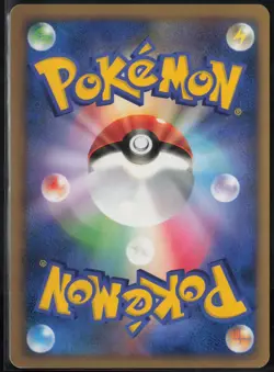 Nidoran Dpbp#030 1st Edition Common Secret of the Lakes 2007 Pokemon Japanese LP - Image 3