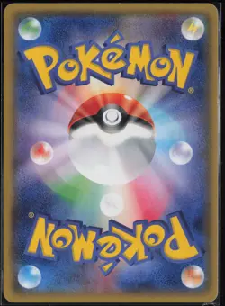 Kingdra 053/070 XY5 Rare Tidal Storm 2014 Pokemon Japanese NM - Image 3