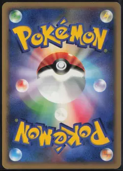 Turtwig DPBP#448 Common Space Time Creation 2006 Pokemon Japanese LP - Image 3