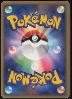 Magmar 1st Edition Magmortar vs Electivire Deck 2007 Pokemon Japanese MP - Image 3