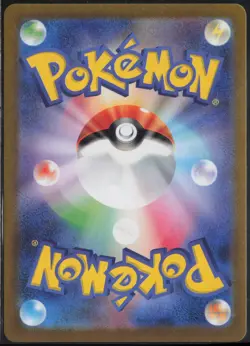 Pikachu 216/SV-P Promo Scarlet & Violet 2022 Pokemon Japanese NM - Image 3
