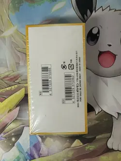 Pokemon VSTAR Universe S12a SEALED Japanese Booster Box US SELLER - Image 3