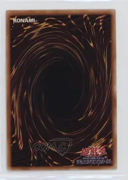 Megirus Light Japanese YuGiOh OCG Series 2 Booster R1 Reprint #B1-24 2000 - Image 2
