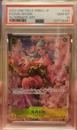 One Piece Kouzuki Hiyori PRB01 106 Alternate Art PSA 10 Japanese - Image 1