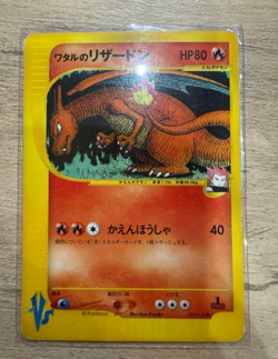 Pokemon Card Wataru's Charizard 097/141 Nintendo VS 1st Edition Used - Image 4