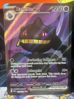 Banette ex 229/198 SV01: Scarlet & Violet Base Set Holo | Pokemon Card - Image 1