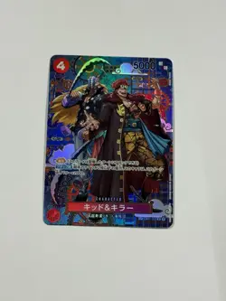Kid & Killer EB01-003 SP R The Azure Sea's Seven Japanese ONE PIECE Card 2025 - Image 1