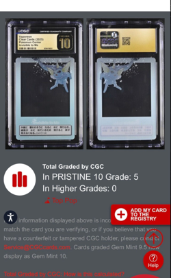 Vaporeon Invisible to Me Clear Card, CGC Pristine 10, Slab, Pokemon Center - Image 2