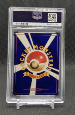 Pokemon PSA 9 MINT Voltorb 1996 Base Set Japanese Original Card #100 - Image 2