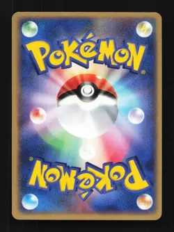 Paras 011/082 Flight of Legends Japanese Pokemon Card TCG - Image 2