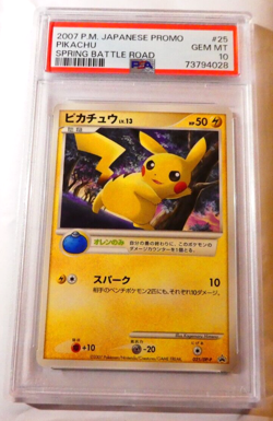 Pokemon PSA 10 Card Pikachu #025/DP-P Spring Battle Road Carte Japanese 2007 - Image 1