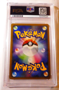 Pokemon PSA 10 Card Pikachu #025/DP-P Spring Battle Road Carte Japanese 2007 - Image 2