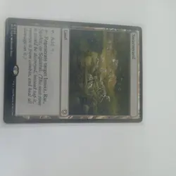 MTG Swarmyard Land Bloomburrow - NM - Image 2