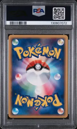 2003 POKEMON JPN MAGMA DECK KIT #004 TEAM MAGMA'S HOUNDOOM PSA 9 - Image 2