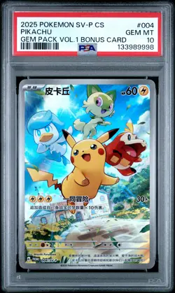 2025 POKEMON SIMPLIFIED CHINESE SV-P PROMO #004 PIKACHU PSA 10 - Image 1