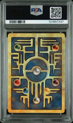 2000 POKEMON GAME MOVIE ANCIENT MEW POKEMON 2000 MOVIE PSA 7 - Image 2