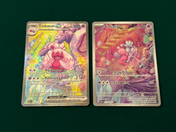 Pokemon Sv02: Paldea Evolved Tinkaton ex 262 SIR + Tinkatink 216 IR Combo Lot - Image 1
