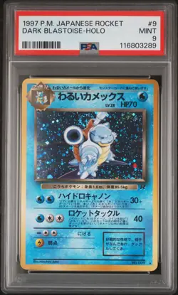 1997 POKEMON JPN ROCKET #9 DARK BLASTOISE-HOLO PSA 9 - Image 1